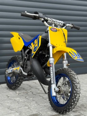     Husqvarna CR 50 2T