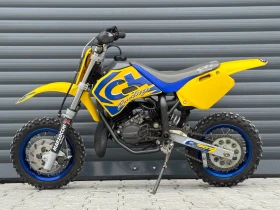     Husqvarna CR 50 2T