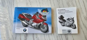 BMW K GT | Mobile.bg    15