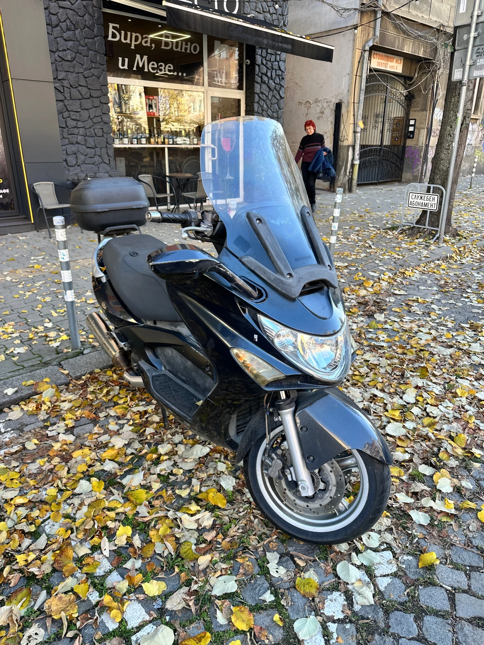 Kymco Xciting 500 i | Mobile.bg   1