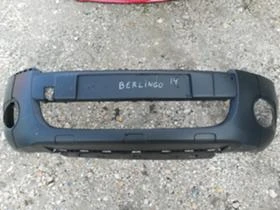 код 9681519577, снимка 1