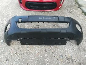 код 9681519577, снимка 4