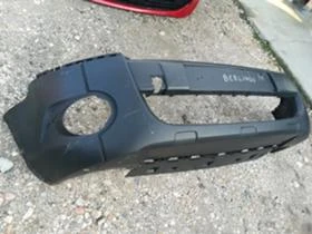 код 9681519577, снимка 3