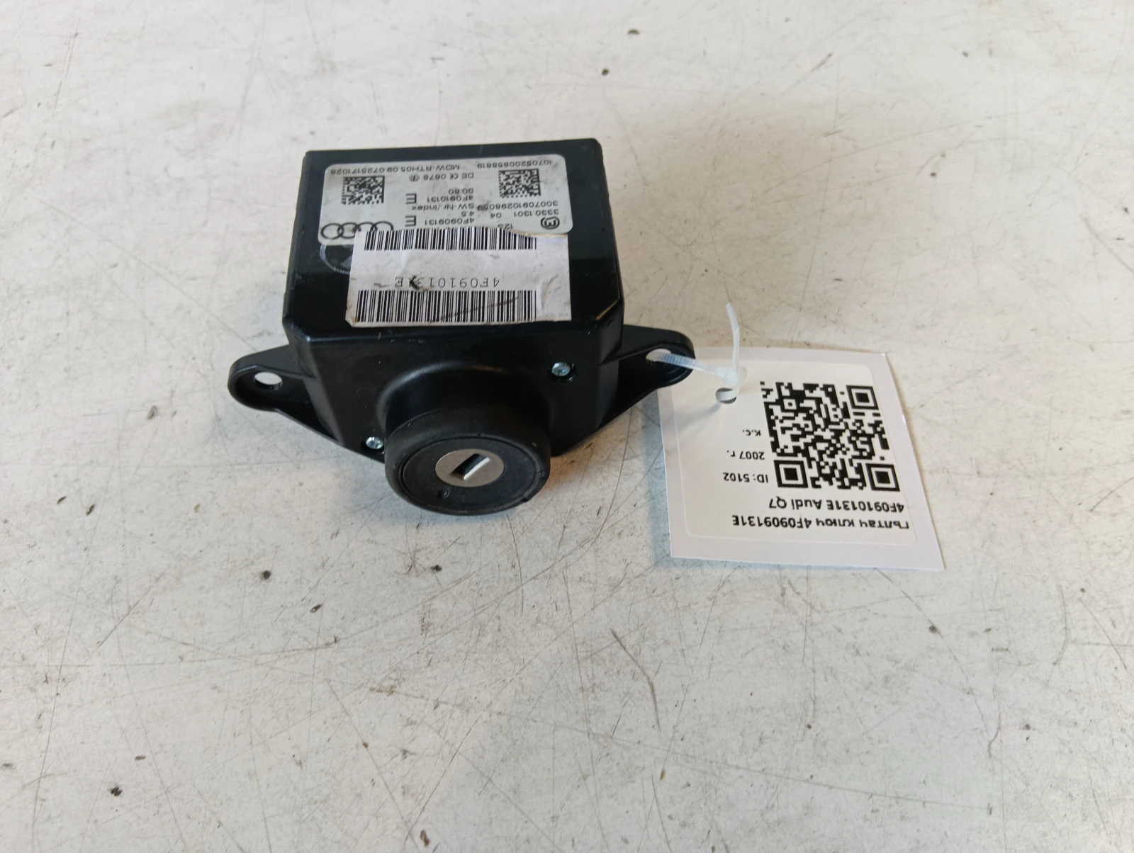 ������ ���� 4F0909131E 4F0910131E Audi Q7 | Mobile.bg � ����������� 1