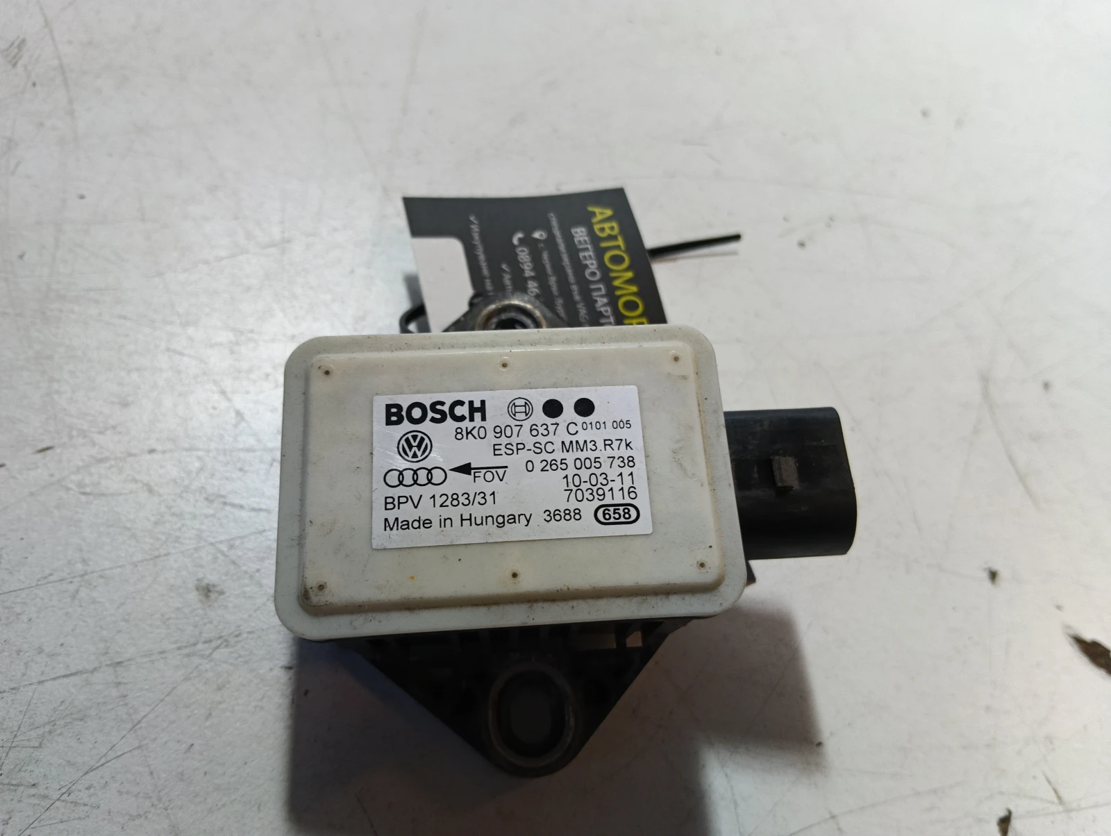 ����� Audi A5 | Mobile.bg � ����������� 1