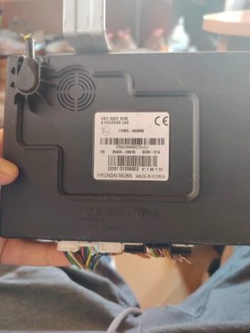 ����� �� �������� �� 95400-�8070 BCM-E14 �� ������ �20