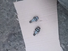 Джанти за Citroen, снимка 4