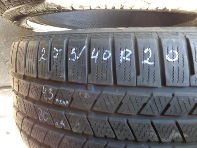 Гуми Зимни 275/40R20, снимка 1 - Гуми и джанти - 16231345