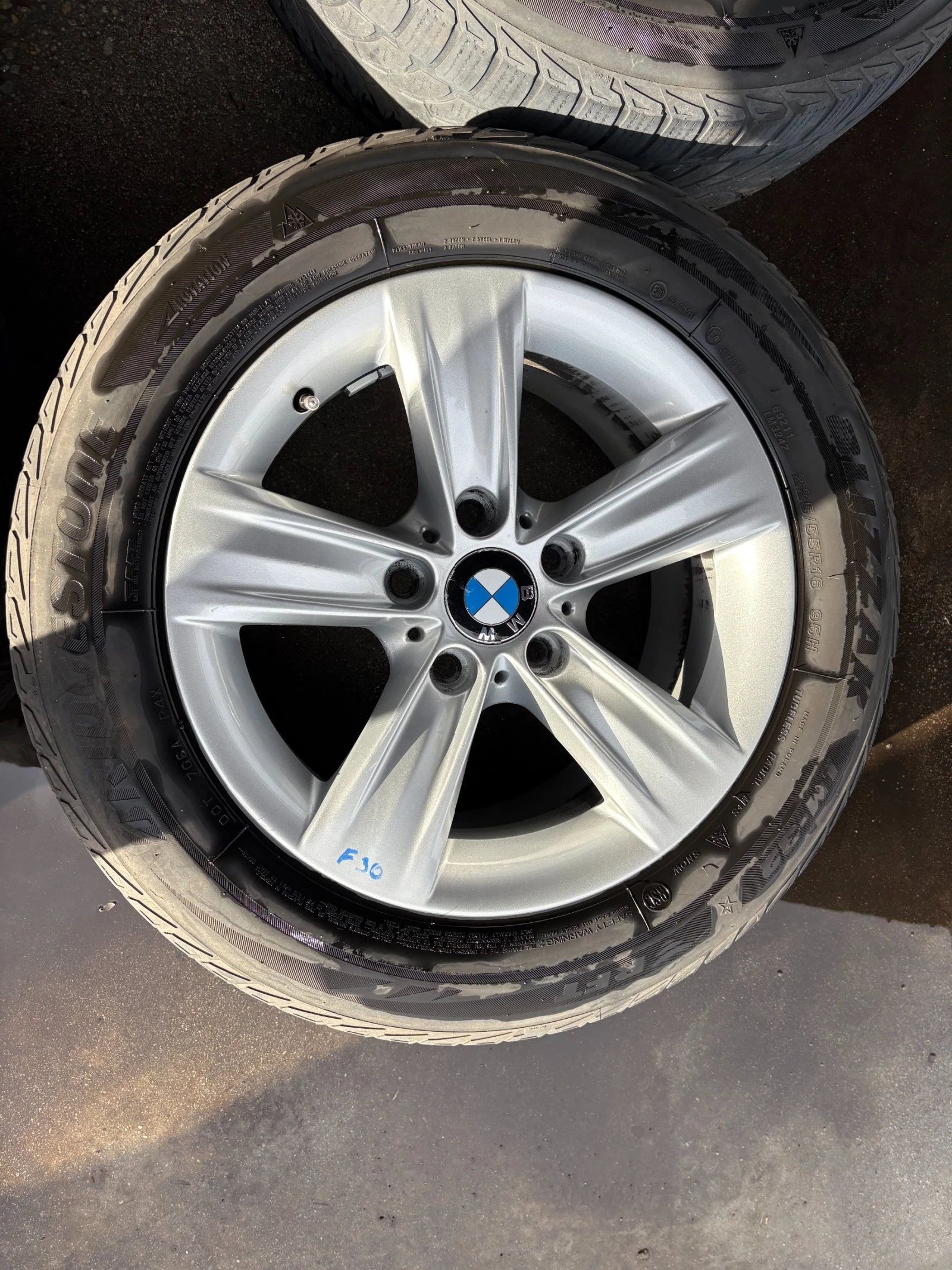 ������ �� BMW | Mobile.bg � ����������� 4