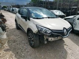 Renault Captur 1.5DCI, снимка 4