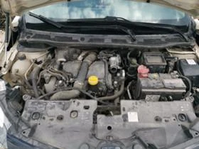 Renault Captur 1.5DCI, снимка 7
