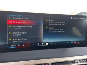 BMW iX M60 Automatic, снимка 11