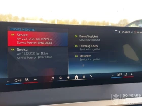 BMW iX M60 Automatic, снимка 12