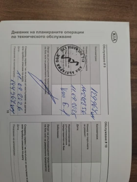 Kia Pro ceed 1.5 T-gdi SX Гаранция, снимка 13