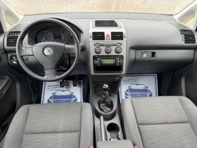 VW Touran 1.9TDI-105PS, снимка 11