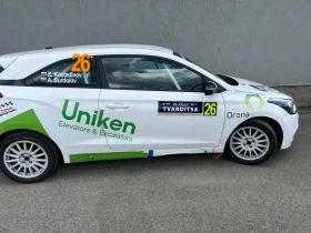 Hyundai I20 Rally RC5, снимка 13