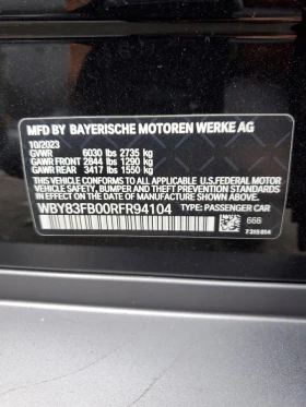 BMW i4 xDrive 40, снимка 13
