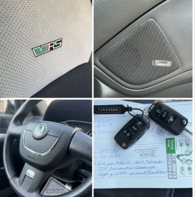 Skoda Octavia VRS 2.0TDI сервизна история, снимка 13