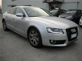     Audi A5 2.0D/2.7tdi/3.0d,1.8tfsi,2/0 tfsi