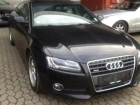     Audi A5 2.0D/2.7tdi/3.0d,1.8tfsi,2/0 tfsi