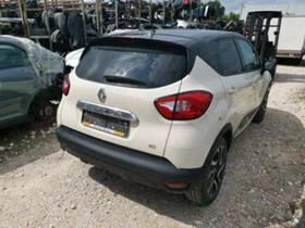 Renault Captur 1.5DCI - [3] 