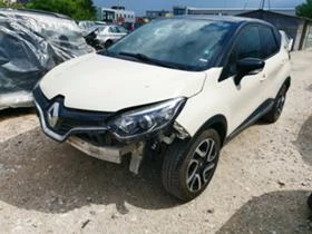 Renault Captur 1.5DCI - [4] 