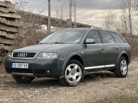 Audi Allroad 2.7tt, снимка 1