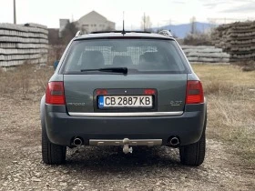 Audi Allroad 2.7tt, снимка 10