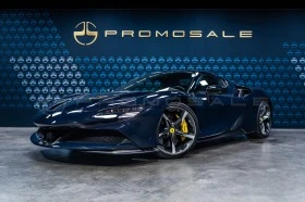 Ferrari SF 90 Spider Blue Pozzi | Mobile.bg    1