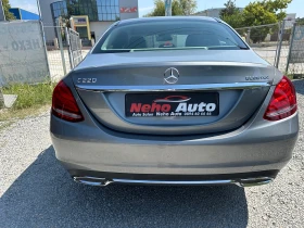 Mercedes-Benz C 220 220d Barter | Mobile.bg    4