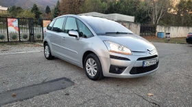 Citroen C4 Picasso 1.6 HDI , снимка 7