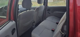 Dacia Logan 1.6i, 7местен - 3600 лв. - 81394645 11