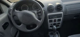 Dacia Logan 1.6i, 7местен - 3600 лв. - 81394645 10