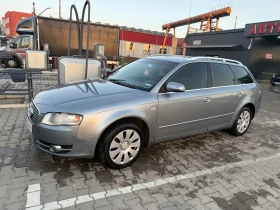 Audi A4 - 3300 € / 6454.24 лв. - 20991074 4