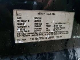 Tesla Model Y | Mobile.bg � ����� ������ 12