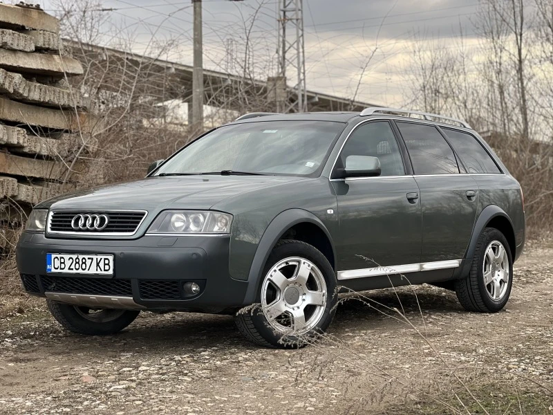 Audi Allroad 2.7tt, снимка 1 - Автомобили и джипове - 47282528