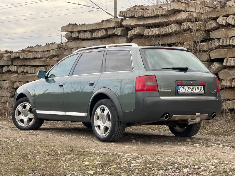 Audi Allroad 2.7tt, снимка 2 - Автомобили и джипове - 46868889