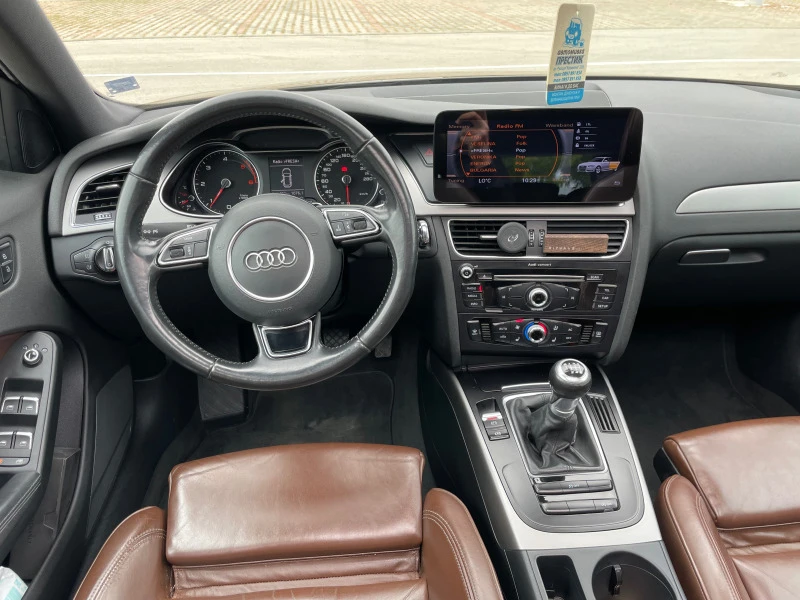 Audi A4 Allroad 2.0TDI ANDROID/PANORAMA, снимка 12 - Автомобили и джипове - 45405436