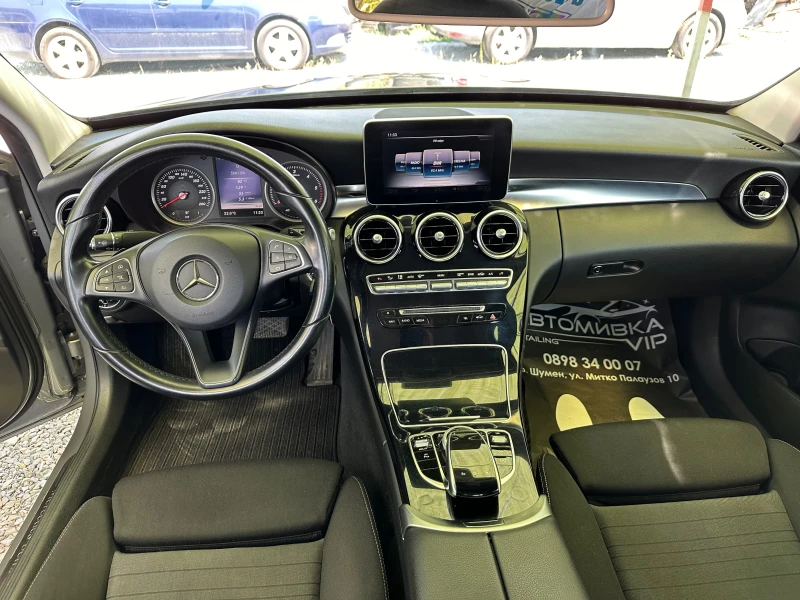 Mercedes-Benz C 220 220d Barter, снимка 13 - Автомобили и джипове - 46833474