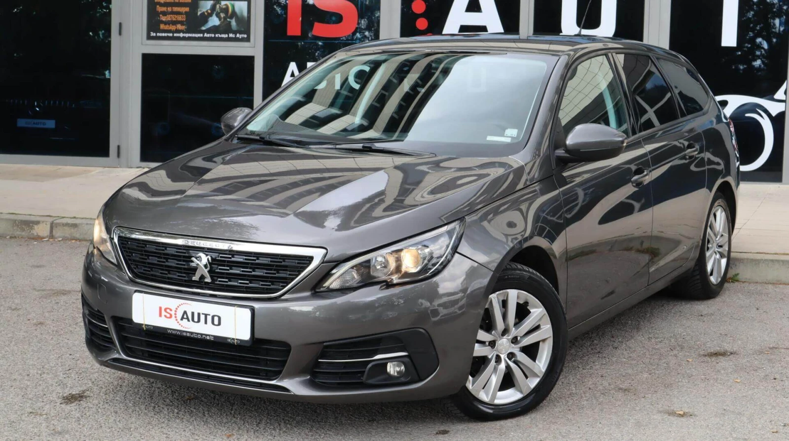Peugeot 308 1.6HDI/SW Active///FullLed | Mobile.bg   1