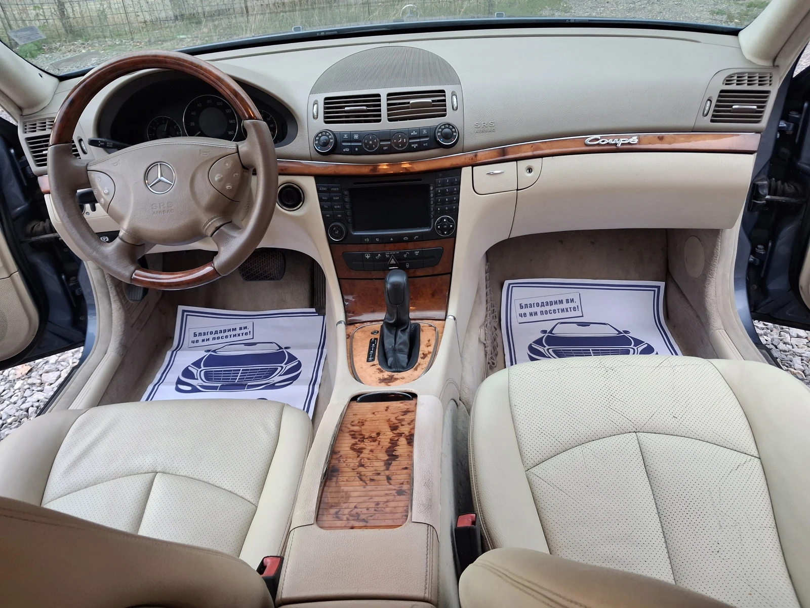 Mercedes-Benz E 320 3.2i* * *  | Mobile.bg   12