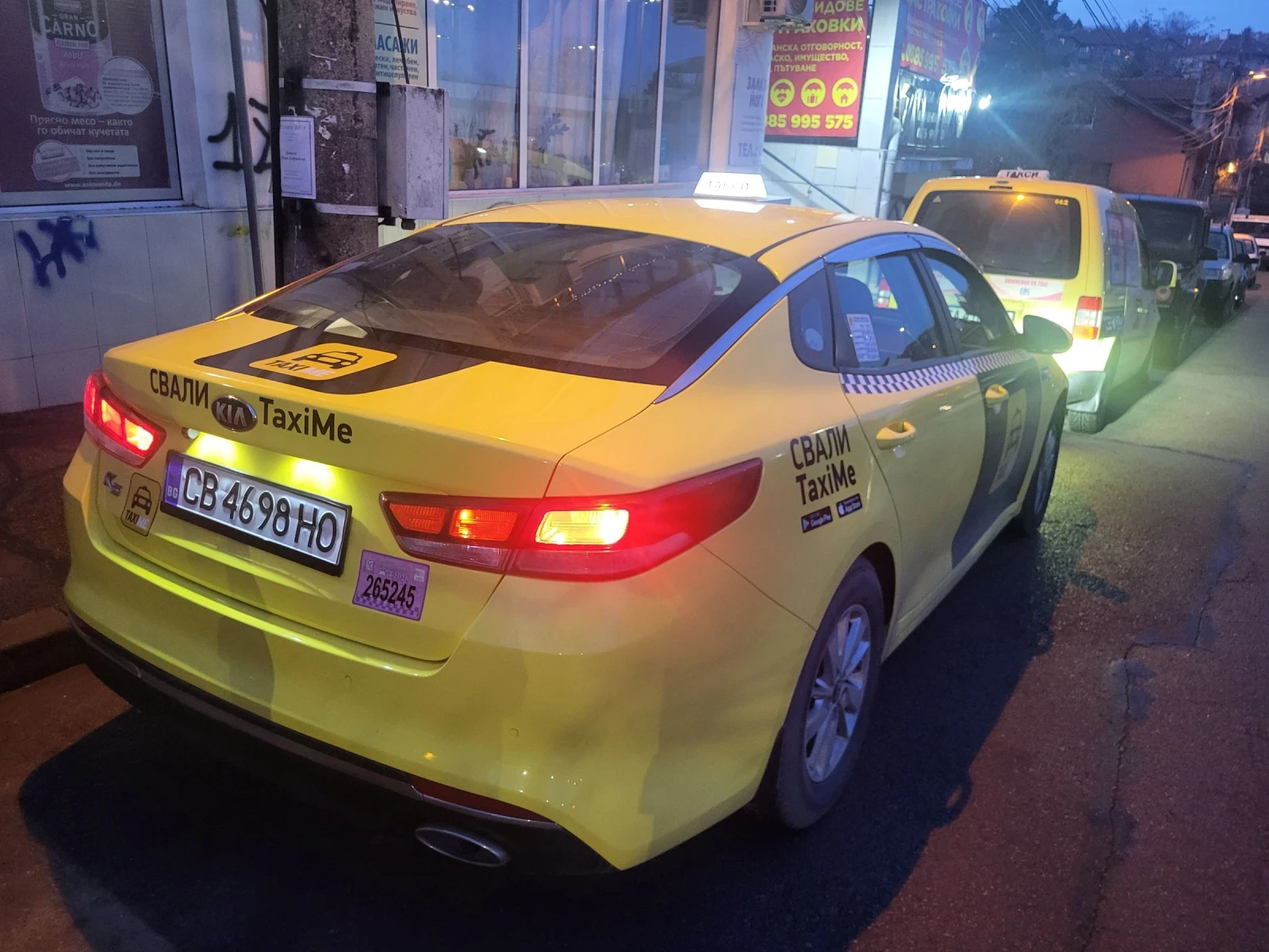 Kia K5 2.0 gaz 150k. - изображение 3