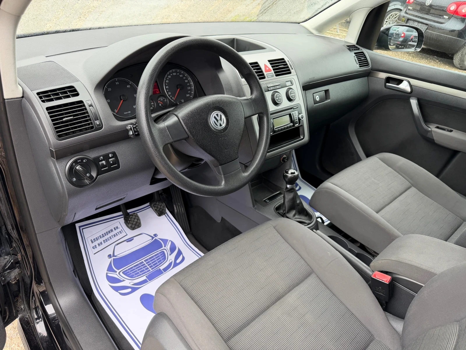 VW Touran 1.9TDI-105PS, снимка 9 - Автомобили и джипове - 54184348