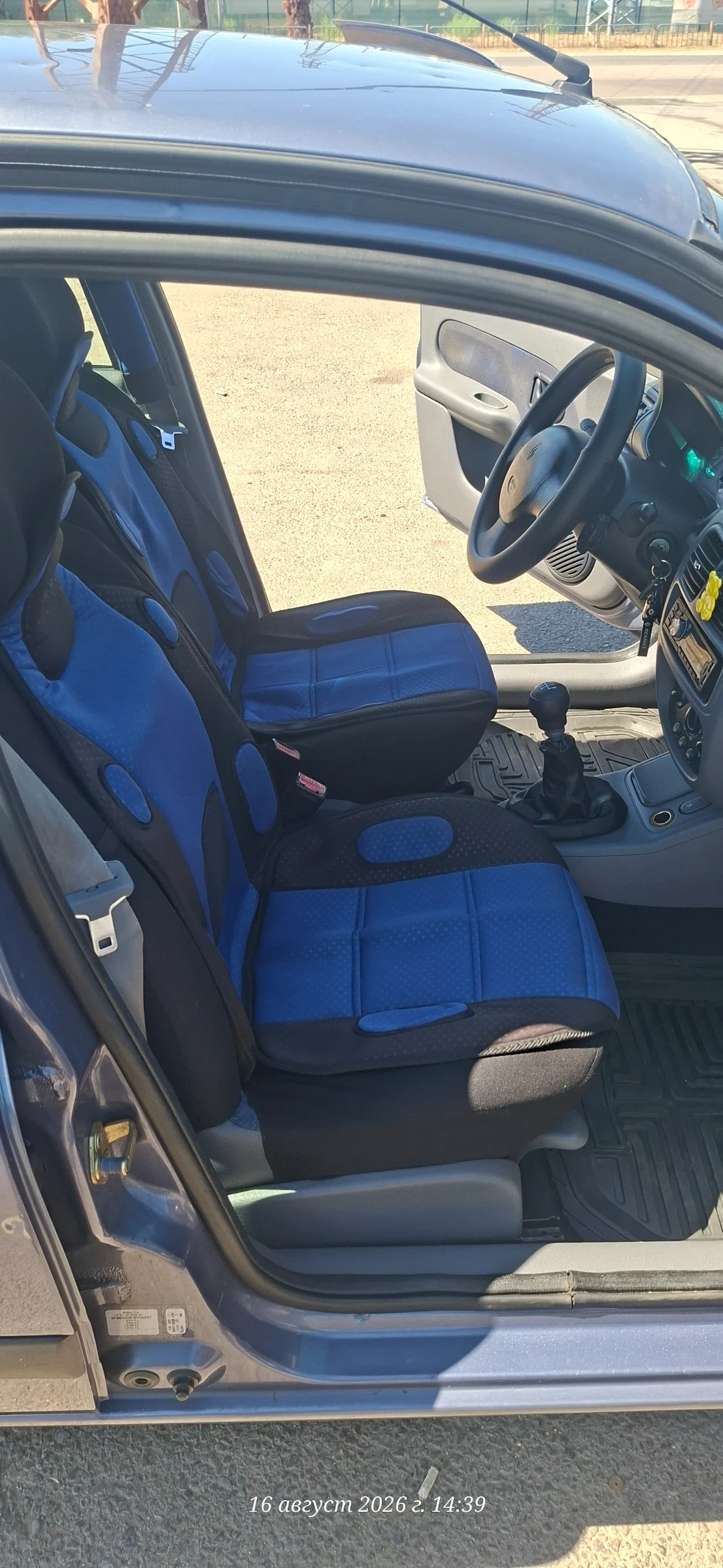 Renault Clio 1.2, снимка 8 - Автомобили и джипове - 55681497