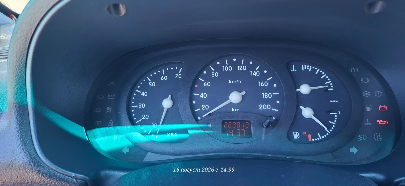 Renault Clio 1.2, снимка 7 - Автомобили и джипове - 55681497