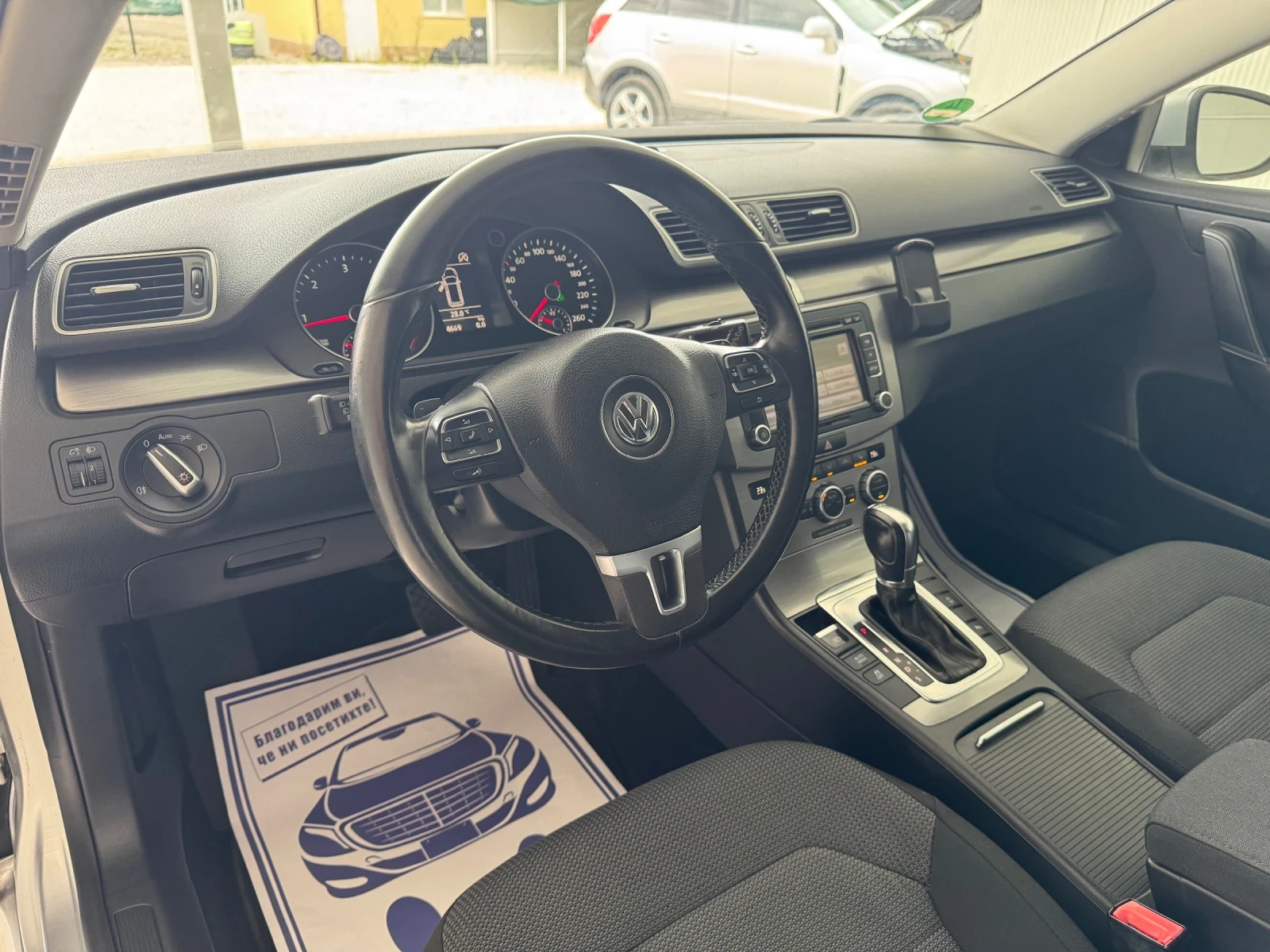 VW Passat 2.0-NAVI-GERMANY, снимка 7 - Автомобили и джипове - 55817859
