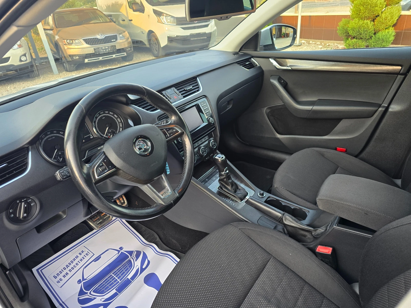 Skoda Octavia 2.0DSG SCOUT ! ! ПАНОРАМА  ЕВРО 6, снимка 9 - Автомобили и джипове - 56052509