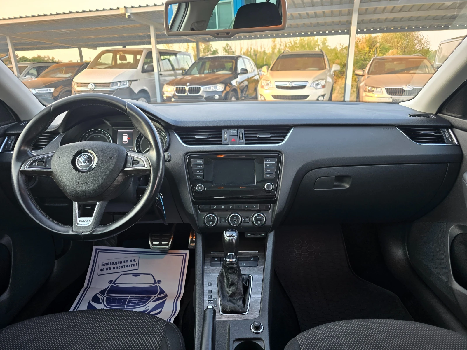 Skoda Octavia 2.0DSG SCOUT ! ! ПАНОРАМА  ЕВРО 6, снимка 12 - Автомобили и джипове - 56052509
