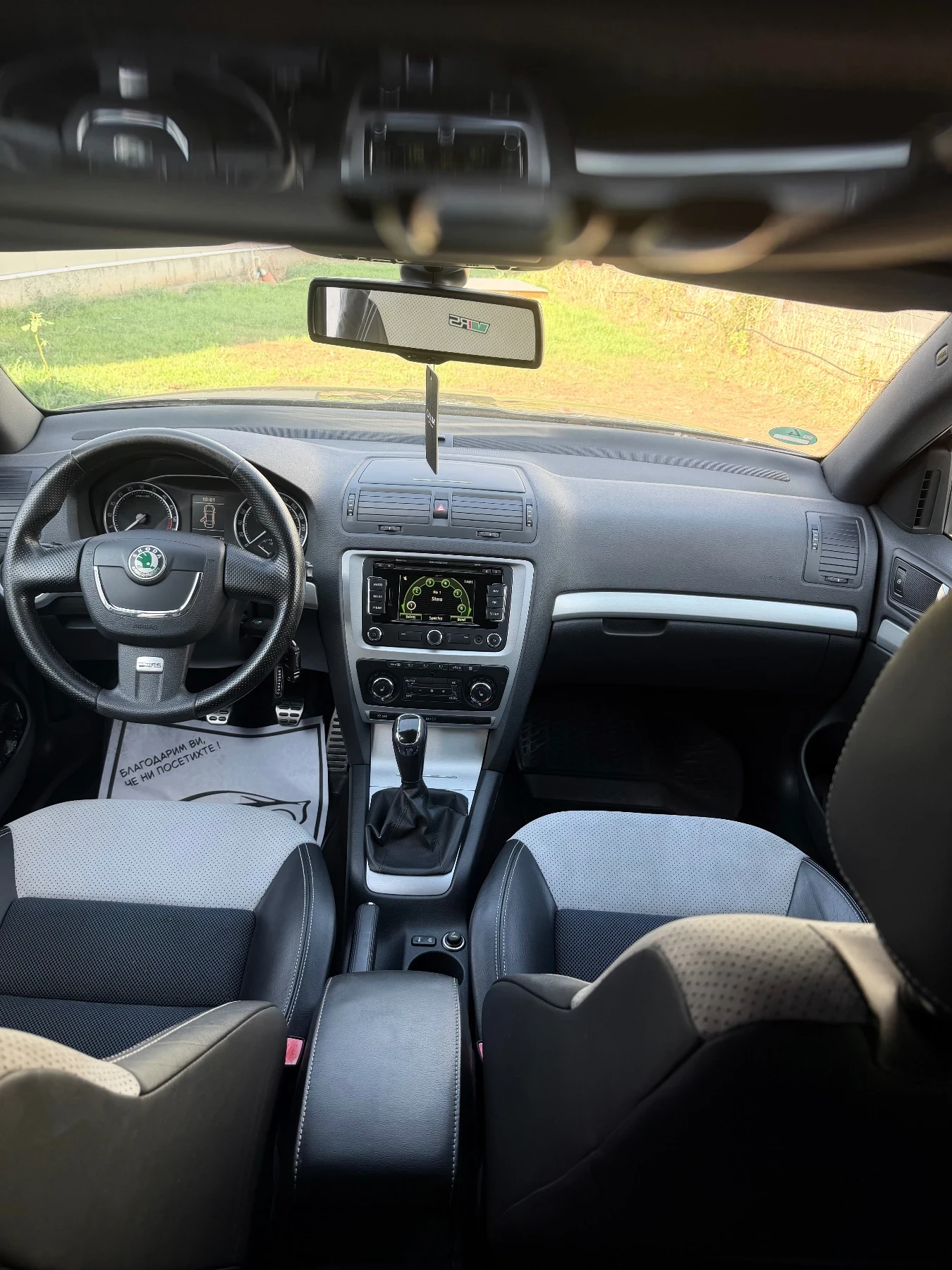Skoda Octavia VRS 2.0TDI сервизна история, снимка 8 - Автомобили и джипове - 56138661