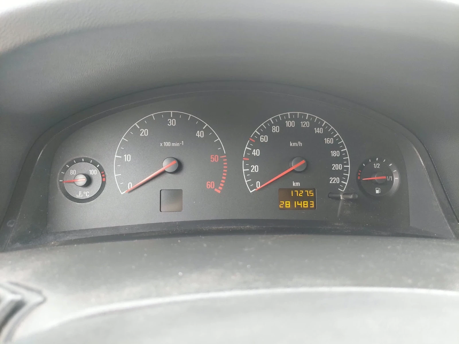 Opel Vectra, снимка 2 - Автомобили и джипове - 56352930